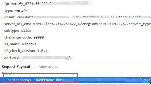 娱乐吃瓜抖音语音怎么弄,轻松打造娱乐吃瓜风格