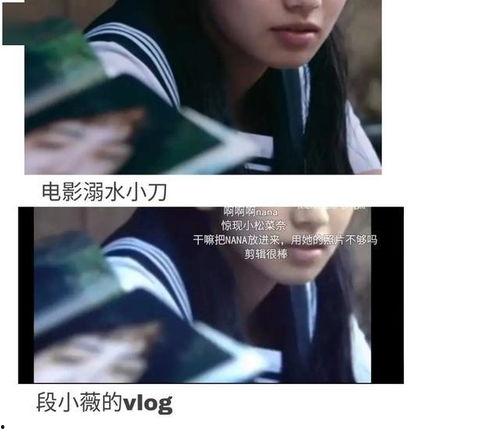 娱乐圈吃瓜群众的福利,吃瓜群众福利大放送！