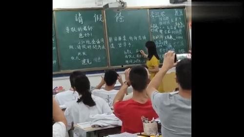 娱乐吃瓜聊天话题大全,吃瓜聊天话题大全