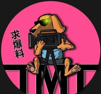 娱乐吃瓜粉丝探班